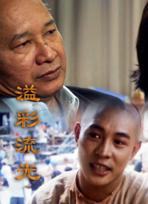 国产99色